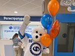С Днем знаний!