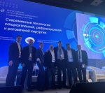 Профессиональный диалог! Профессиональный диалог!