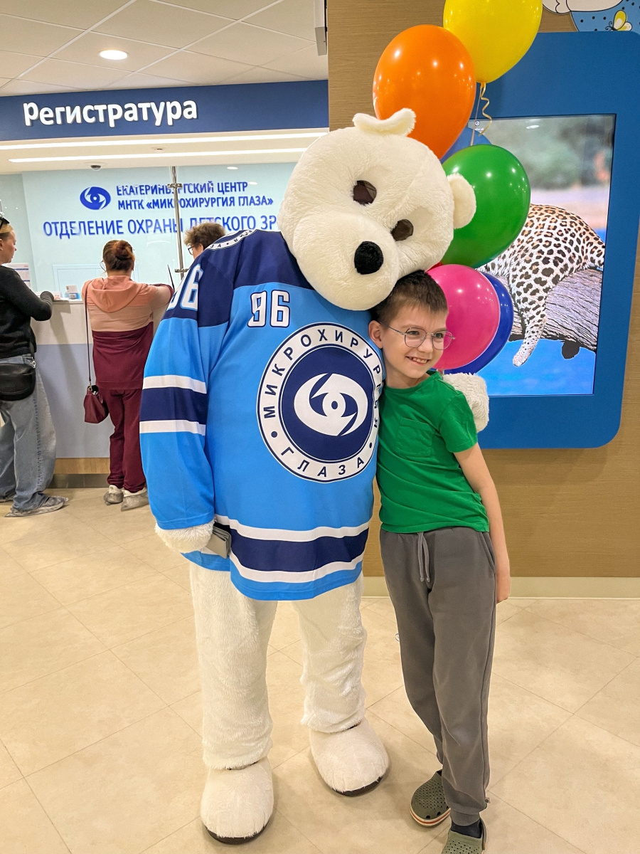 День защиты детей 2026.jpg День защиты детей 2026.jpg