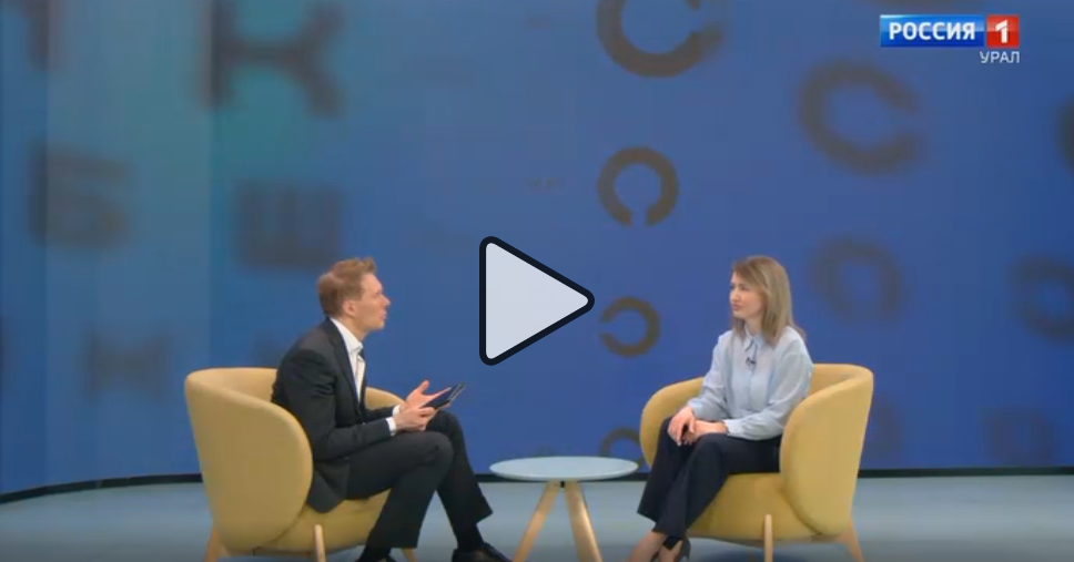 Всемирный день зрения 2026.png